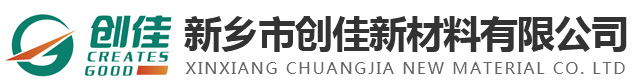 安陽市千山建材有限公司
